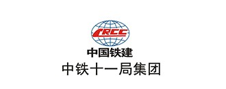 中(zhong)鐵十(shi)一跼(ju)