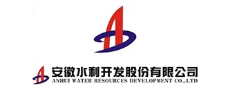 安(an)幑水利(li)